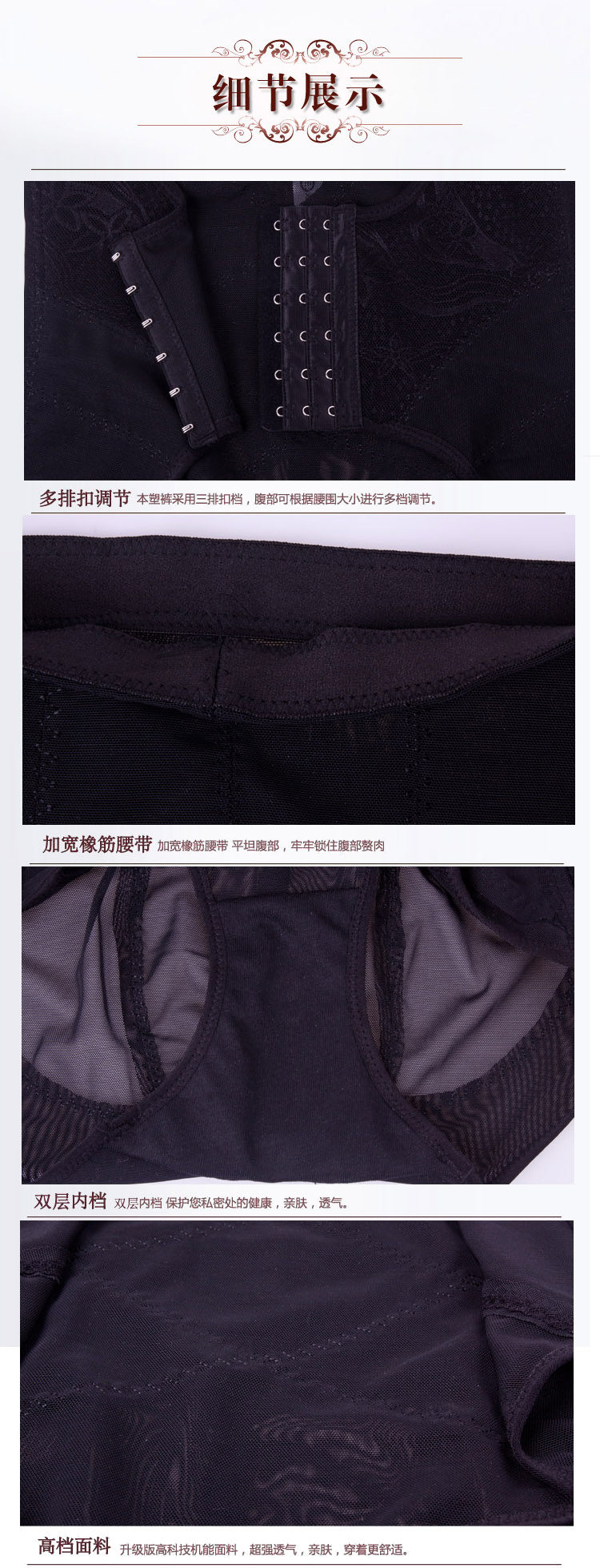 Body en nylon - Ref 668317 Image 11