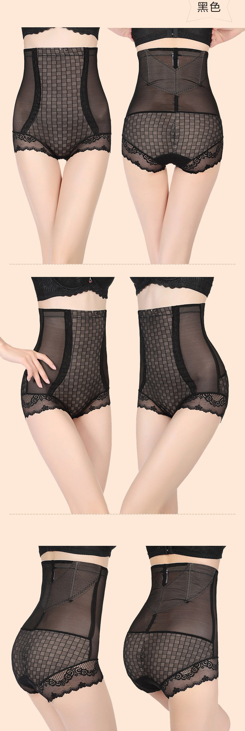 Body - Ref 668338 Image 7