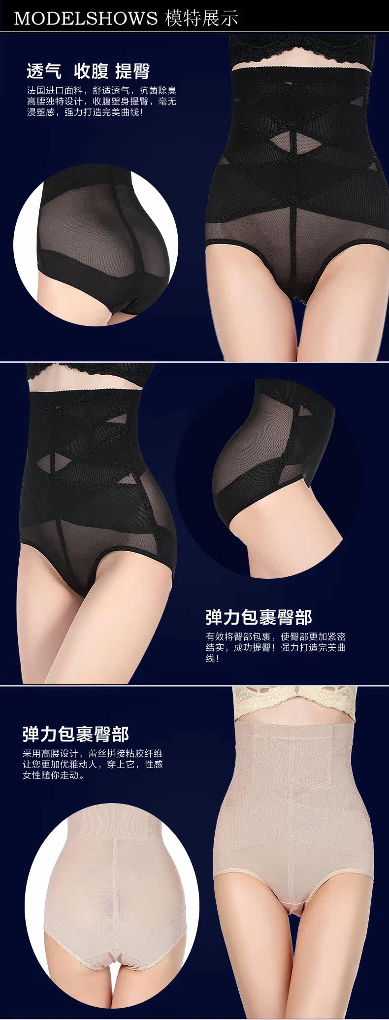 Body - Ref 668311 Image 8