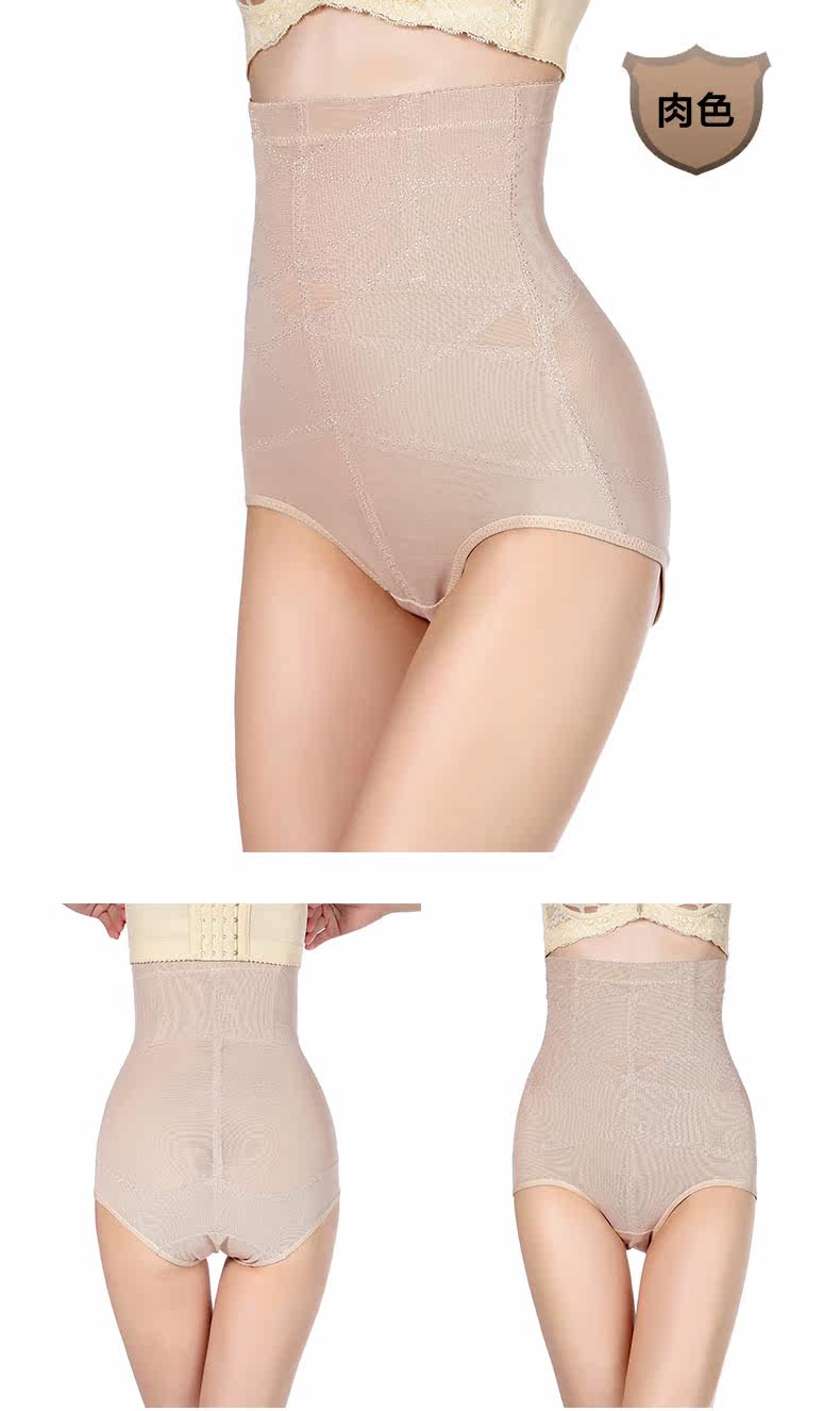 Body - Ref 668311 Image 10