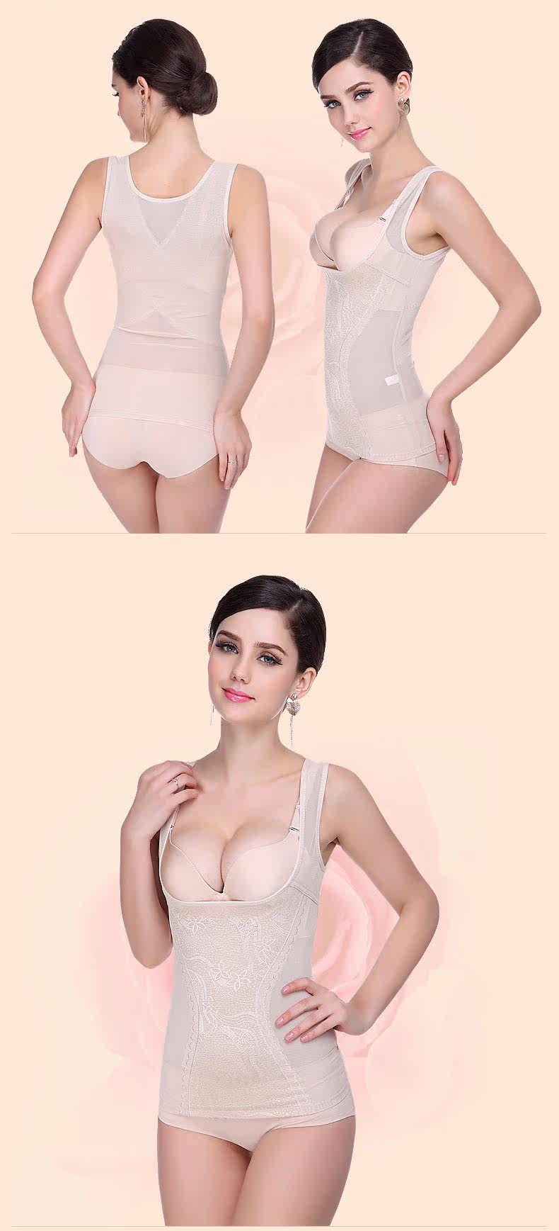 Body simple - Ref 668343 Image 6