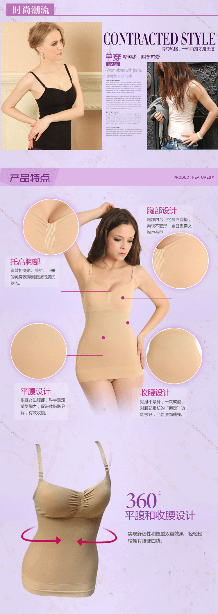 Body - Ref 668315 Image 4