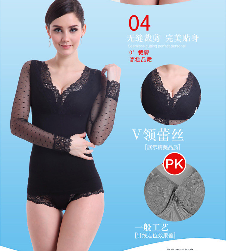 Body - Ref 652220 Image 13