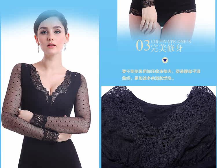 Body - Ref 652220 Image 30