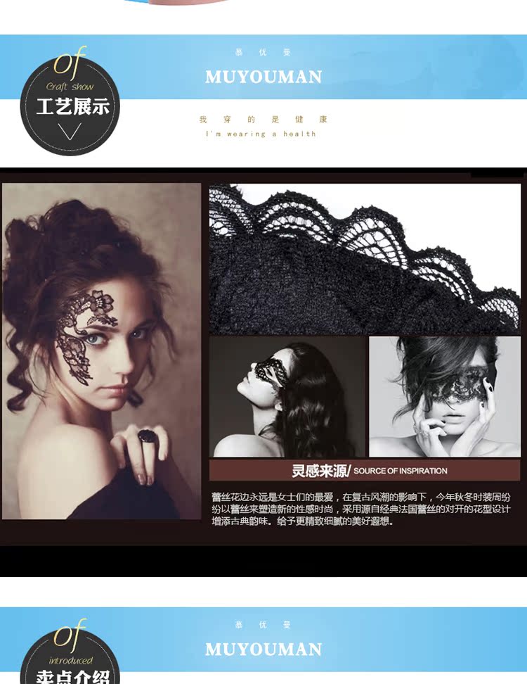 body amincissant - Ref 684590 Image 13