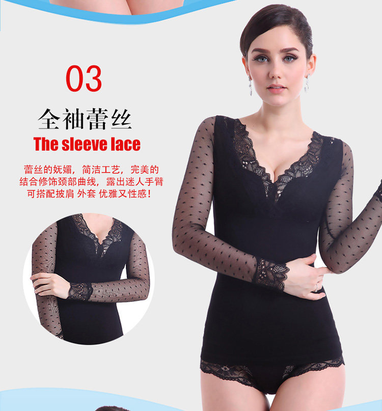 Body - Ref 652220 Image 12