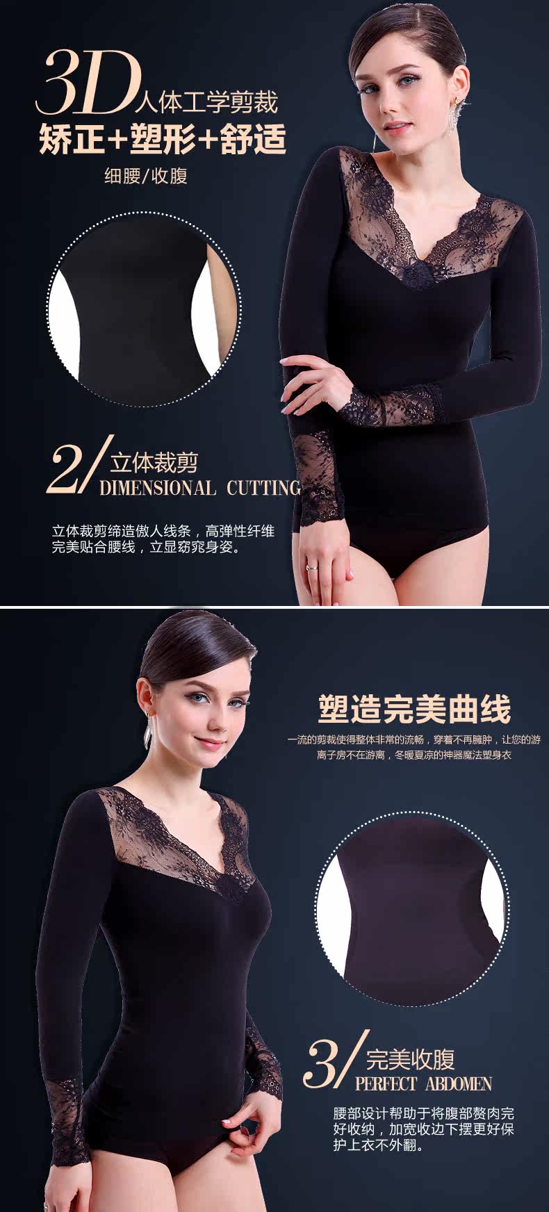 Body - Ref 668320 Image 5