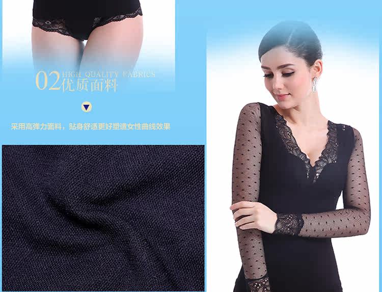 Body - Ref 652220 Image 29