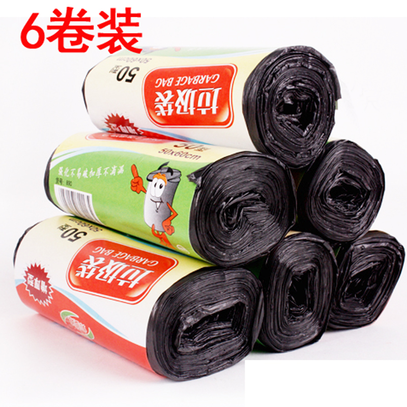 6 rolls with garbage bags Good lady-in-law General type garbage bag 50x60 hotel Family hotel with drum type garbage bag