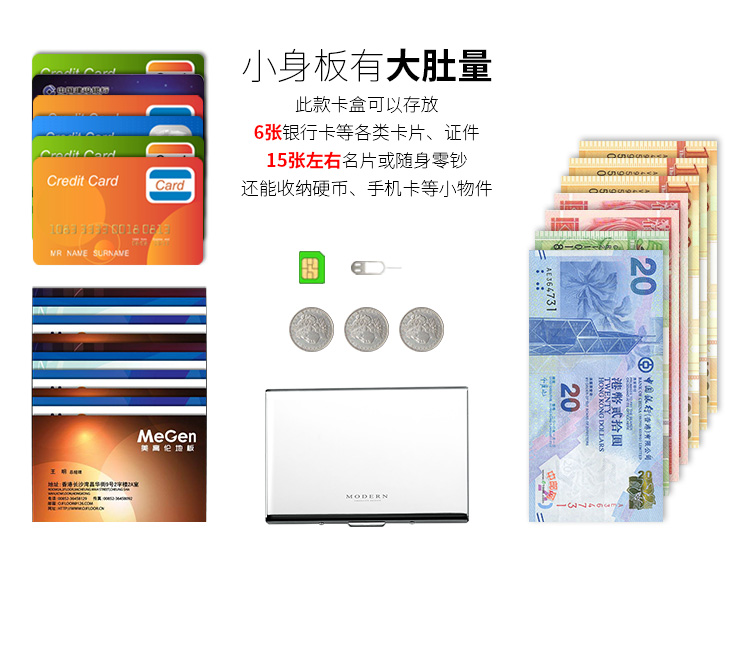 Đức HIỆN ĐẠI thẻ thép không gỉ chủ kim loại wallet wallet thẻ ngân hàng chủ thẻ tín dụng hộp thẻ chống trộm bàn chải ví local brand
