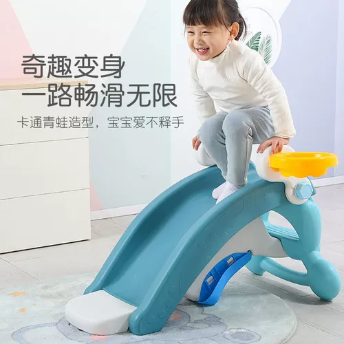 Качели, пластиковая горка, игрушка, 2 в 1, подарок на день рождения, 1-6 лет