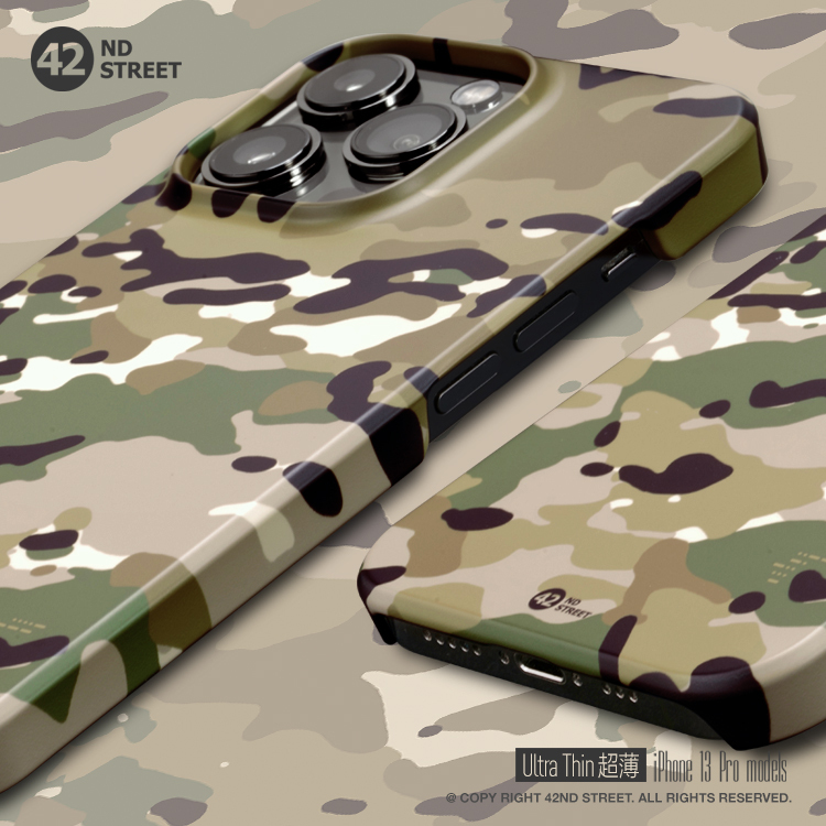Mc Camouflage Single-Layer Phone Case Suitable for Apple iPhone 17 Pro Max, Ultra-Thin Cooling Geometric 16 Pro, Military Style Half-Cover 15 Pro