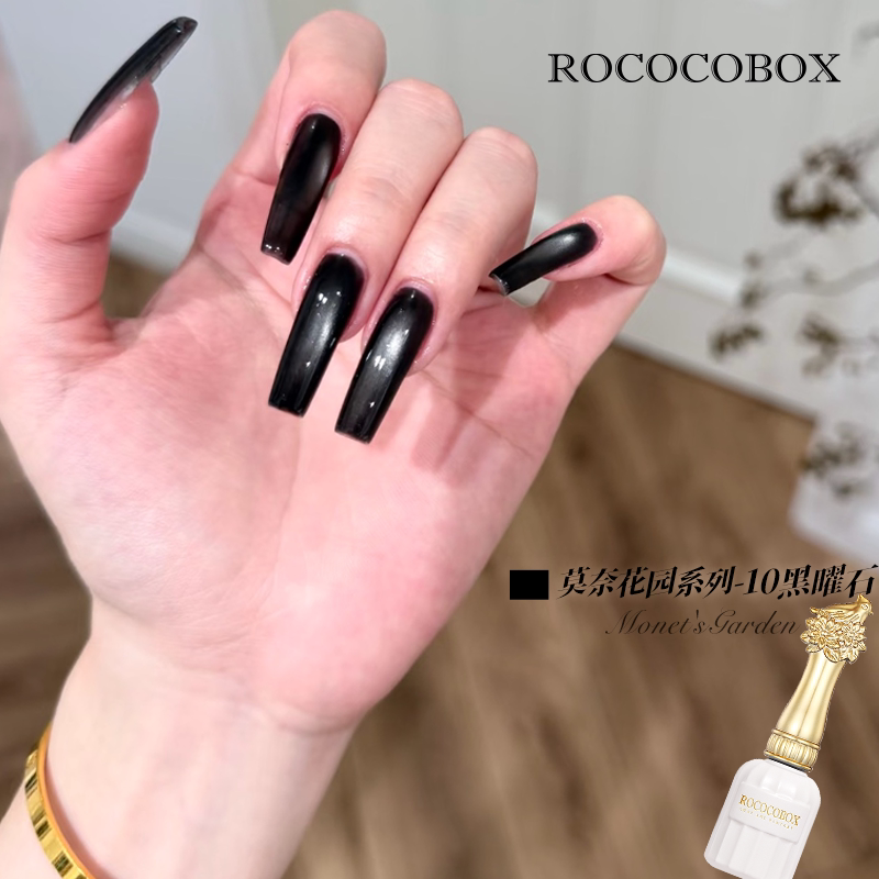 Rococobox【Monet's Garden】Birdcage Nail Polish Gel 2025 Flowing Sand Light-Emitting Glass Beads Cat Eye Manicure Rococobox【Monet's Garden】Birdcage Nail Polish Gel 2025 Flowing Sand Light-Emitting Glass Beads Cat Eye Manicure