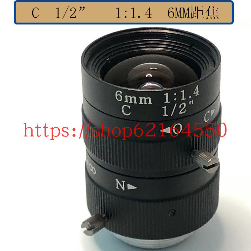 6MM 6MM 12MM C Interface 5 million Pixels 8MM Manual Aperture Industrial Camera Lens 1 2 dici