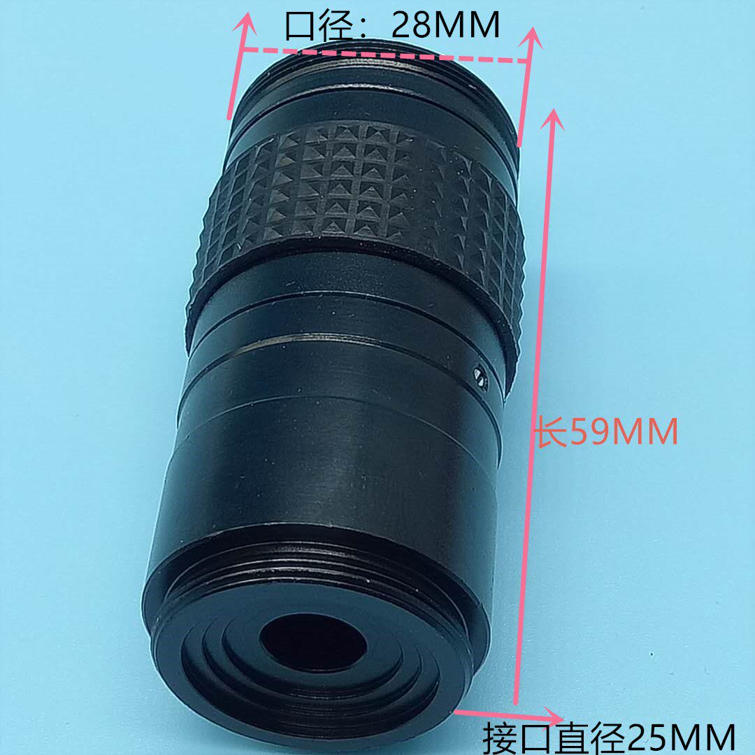 Industrial equipment 50-60 times ML15 50 telescopic machine vision lens laser industry special amplifier