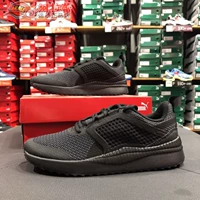 Puma, next, спортивные беговые кроссовки подходит для мужчин и женщин для отдыха