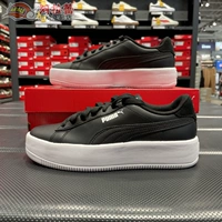 Puma, низкие ретро кроссовки на платформе, женский стиль, увеличивают рост
