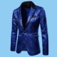 Sequin suit quần áo biểu diễn nam ca sĩ sequin host trang phục biểu diễn sân khấu biểu diễn hợp xướng nam - Suit phù hợp