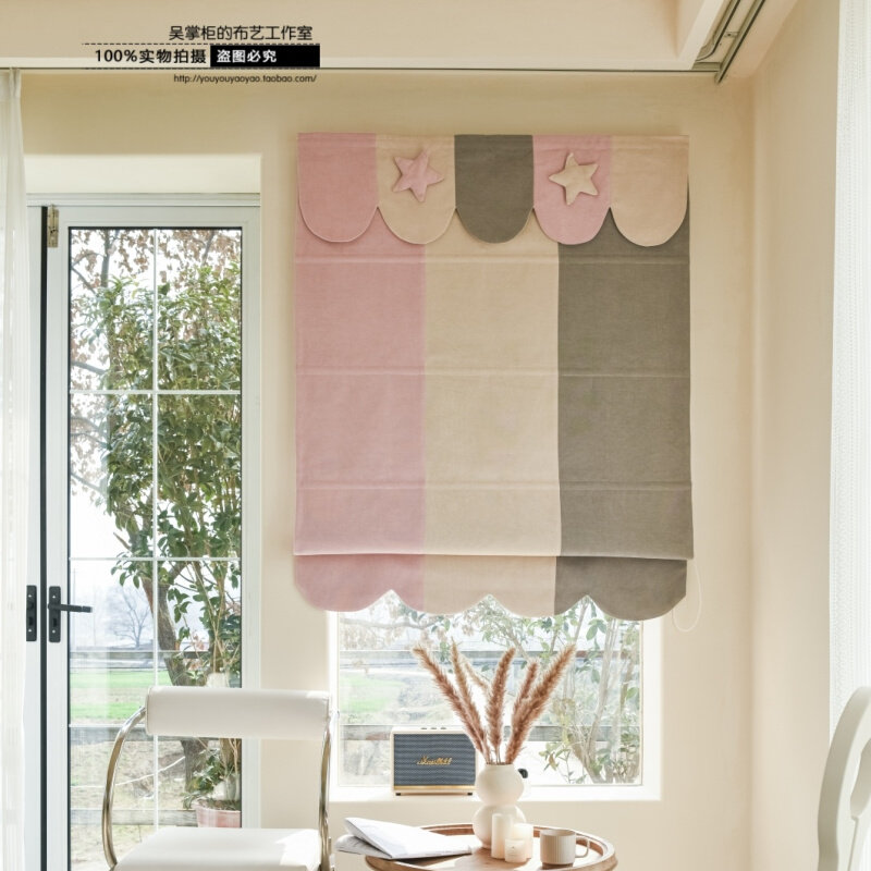 New Nordic Top Studio Children's Room Drop Windows Boys and Girls Room Rome Curtain Lifted Curtain