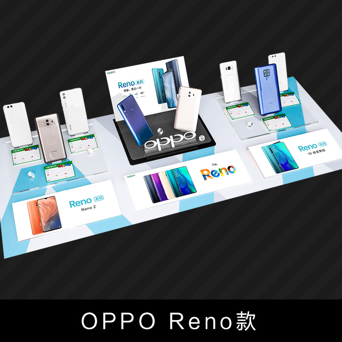 2019 mới Huawei mate20x5G truy cập khay điện thoại di động hiển thị khung đứng vivo vinh quang oppo khung - Phụ kiện điện thoại di động ốp redmi note 7