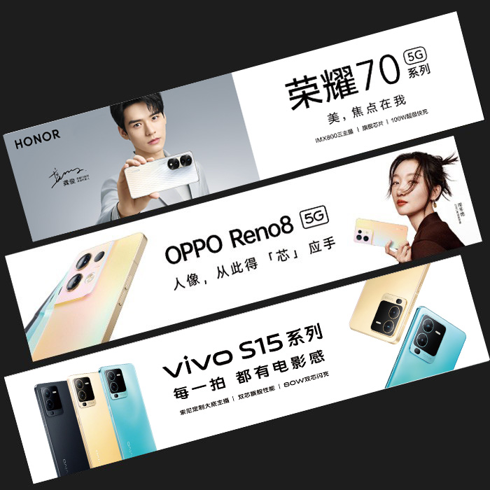 New products are suitable for glory mobile phone counter glass door stickers cabinet door stickers with adhesive backing advertising stickers custom