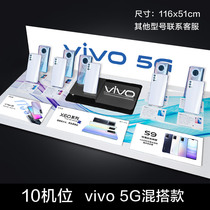 Factory direct sales of the new vivo Huawei counter mobile phone tray display stand OPPO telecom bracket tow rack