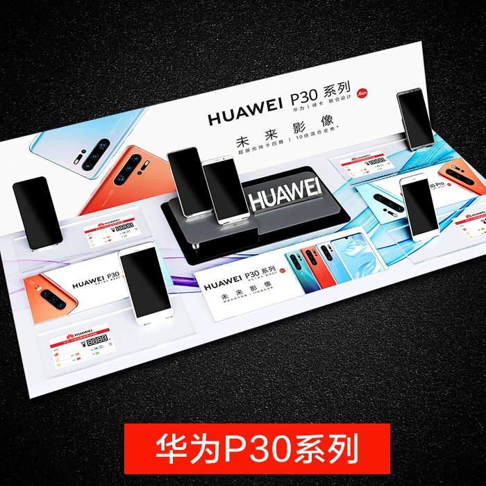 2019 new nova5 Huawei P30 khay điện thoại di động hiển thị chân đế 5G khung vinh quang OPPO Apple Universal - Phụ kiện điện thoại di động