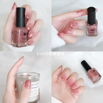 Buy 2 get 1 free net red healthy nail polish female long-lasting tasteless tearable rose thorns bake-free quick-drying sugar Plum fairy