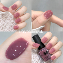 Buy 2 get 1 free Jelly transparent gradient nail polish Tear-free bake-free quick-drying tasteless long-lasting 2021 Ice grape soda