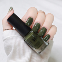 Avocado green Matcha green Nail polish tearable girl Tasteless Long-lasting peel gradient Dark green Army green Olive green