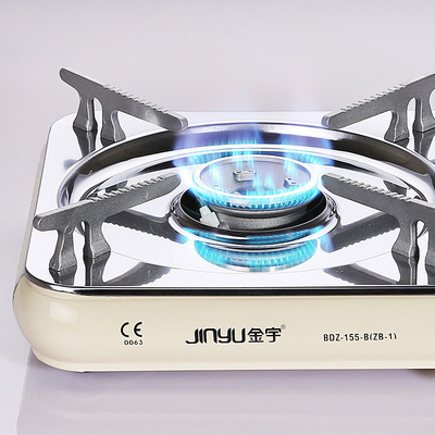Jinyu Ультратонкая карточная плита Home Outdoor Picnic Camping Удобная бутановая газовая плита