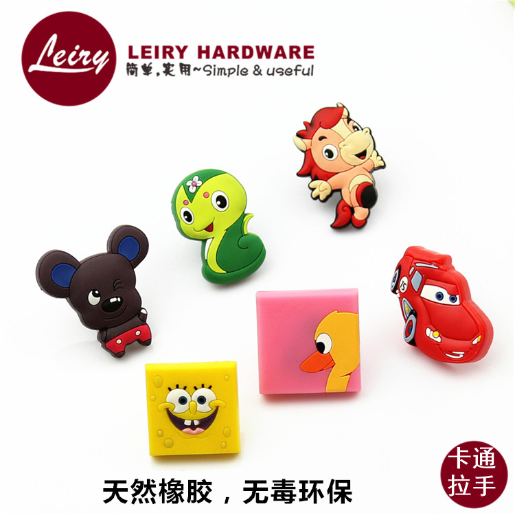 Children's bedroom drawer cartoon handle single hole environmental protection rubber cute wardrobe bookcase anti-collision safety small handle