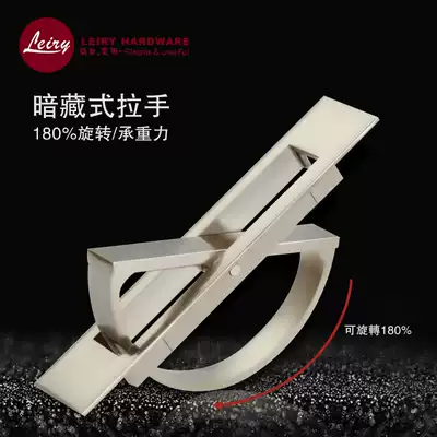 Modern minimalist wardrobe door tatami secret handle overall cabinet door hidden embedded secret handle drawer invisible handle