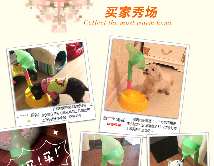 Lễ hội cao không ướt Hu uống nước treo bình nước tự động Teddy cho ăn bình nước con chó chậu mèo đài phun nước - Cat / Dog hàng ngày Neccessities Dụng cụ uống nước cho chó