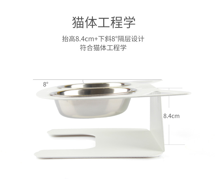 Mèo bát con chó bát thép không gỉ mèo mặt hình thức ăn bát đôi bát thức ăn cho mèo bát con chó bát bát cho ăn vật nuôi cần thiết hàng ngày bình nước treo chuồng chó