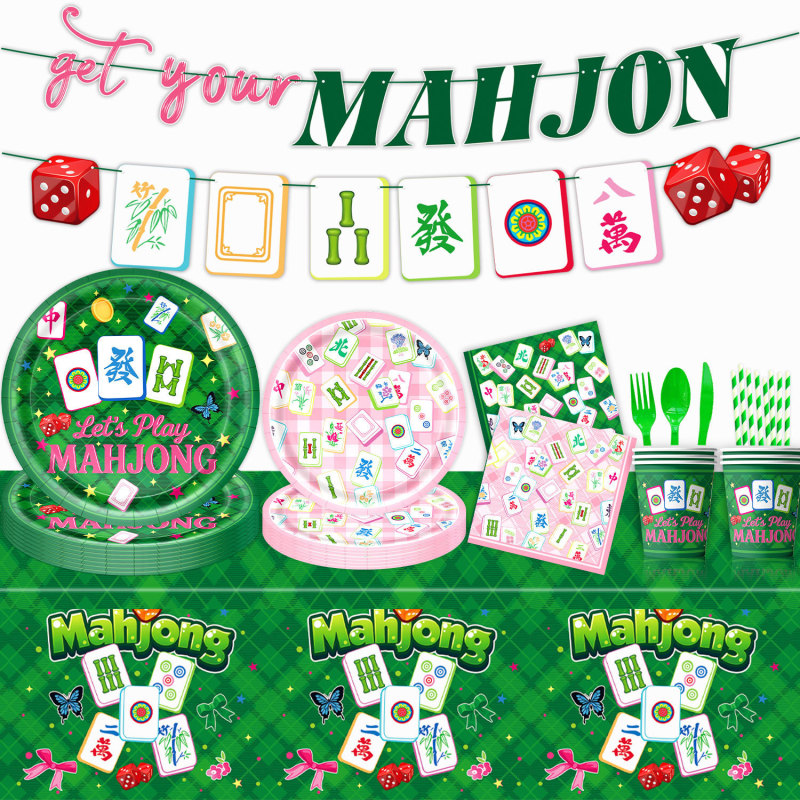 Mahjong-Themed Tableware, Spring Festival Party, Retirement Party, Paper Plates, Paper Cups, Paper Towels, Tablecloth, Banner, Scene Decoration Set