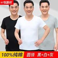 Черный+белый+серый