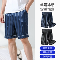 Сказочная лан+черная