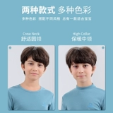 恒源祥 Детское нижнее белье, хлопковый комплект, удерживающая тепло утепленный лонгслив, термобелье, свитер, зимняя пижама, подходит для подростков