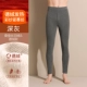【Белок PLEL+шелк+немецкий бархат】 Deep Grey