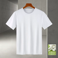 Шелковый, белый