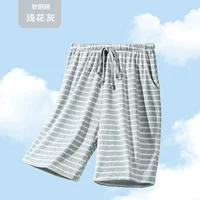 70% хлопок [RJJ-3014] светло-серые полоски.