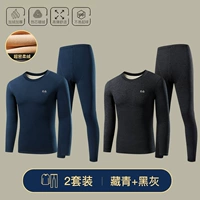 [2-часовая сет-раунда] Тибетская зеленая+углеродная черная