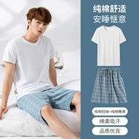 Хлопковый комплект, 100% хлопок