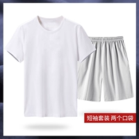 Хлопковые белые шорты, короткий рукав