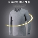 恒源祥 Термобелье, хлопковый комплект, мужской свитер, удерживающее тепло хлопковое нижнее белье для пожилых людей, оверсайз, для среднего возраста