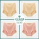 [All -Grand Antibacterial Graphene Combill Comploth] Color 2+ Pink 2