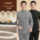 [Mian Wool+шелк шелк+шелк+добродетель] углеродный черный+агат серый (2 комплекта среднего воротника)