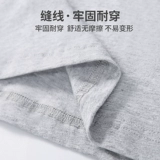 恒源祥 Хлопковые летние тонкие штаны, шорты для отдыха, большой размер