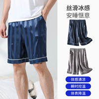 Сказочная лан+глубокая серая